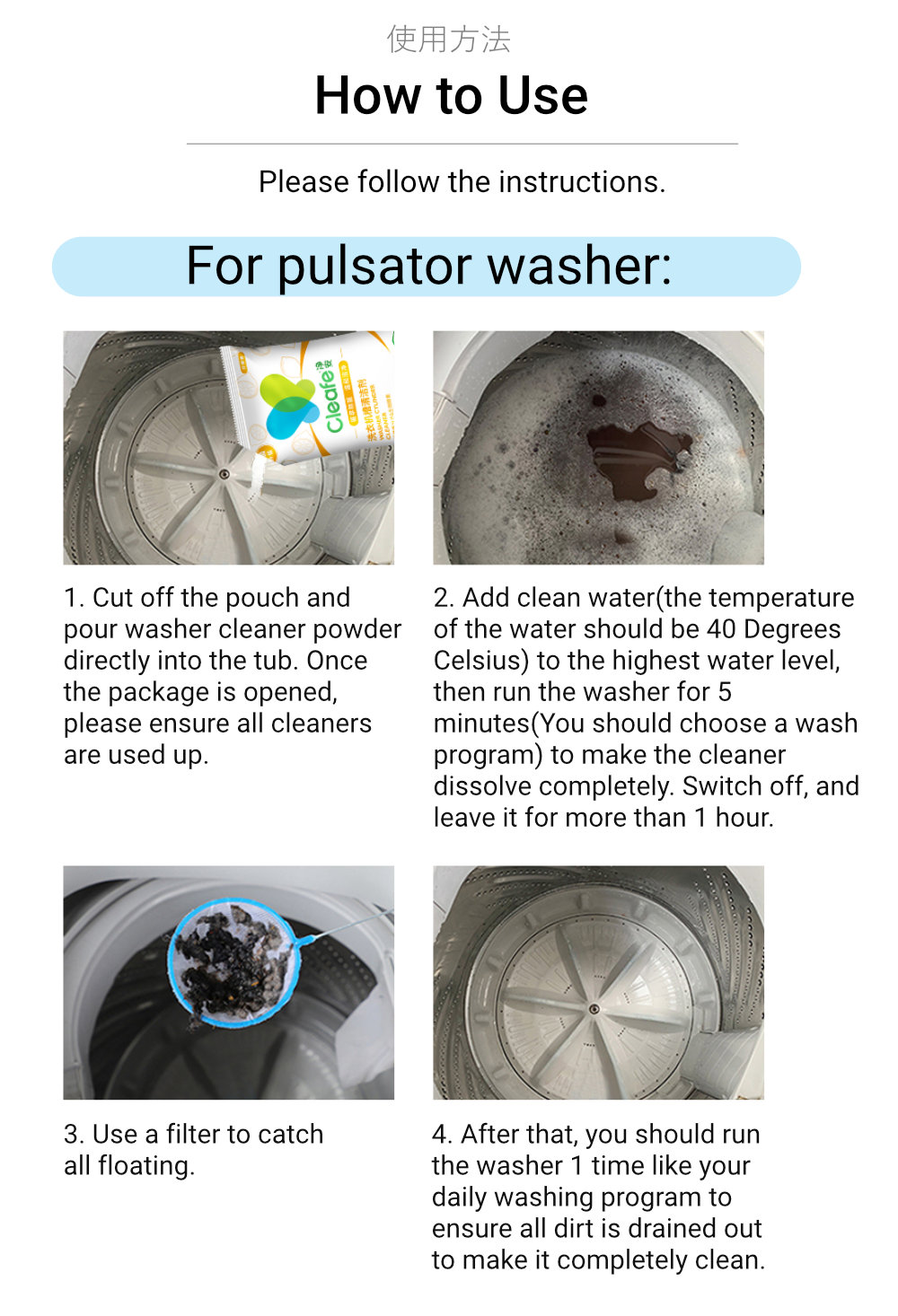 Cleafe Washing Machine Cleaner-10